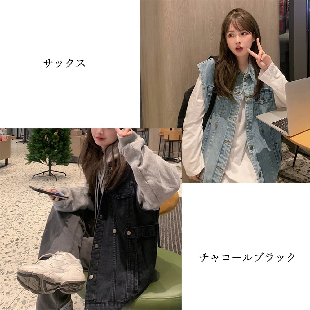 デニム ベスト レディース ジレ 大人 ストリート系 アメカジ おしゃれ かわいい きれいめ アウター トップス カジュアル 大人可愛い 大人女子