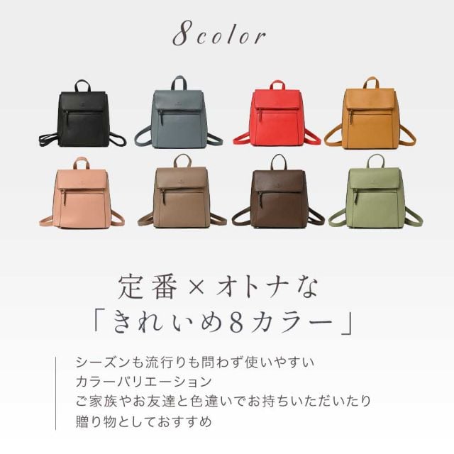 楽天市場】D.KELLY 口折れ リュックサック DK-BL-948 ディーケリー 全8