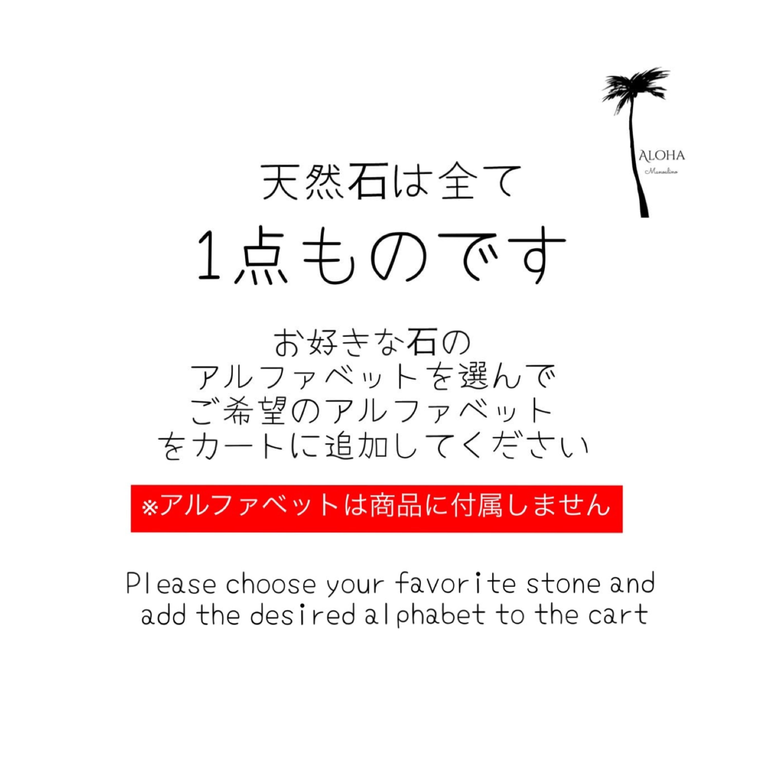 Flower×Labradorite Necklace(マダガスカル産セミオーダー Flower×Labradorite Necklace(マダガスカル産セミオーダー