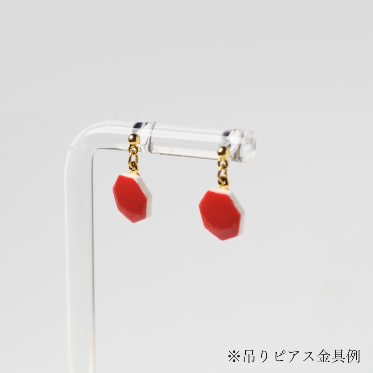 既望 イロとカタチの選べる窯変ピアス・イヤリング