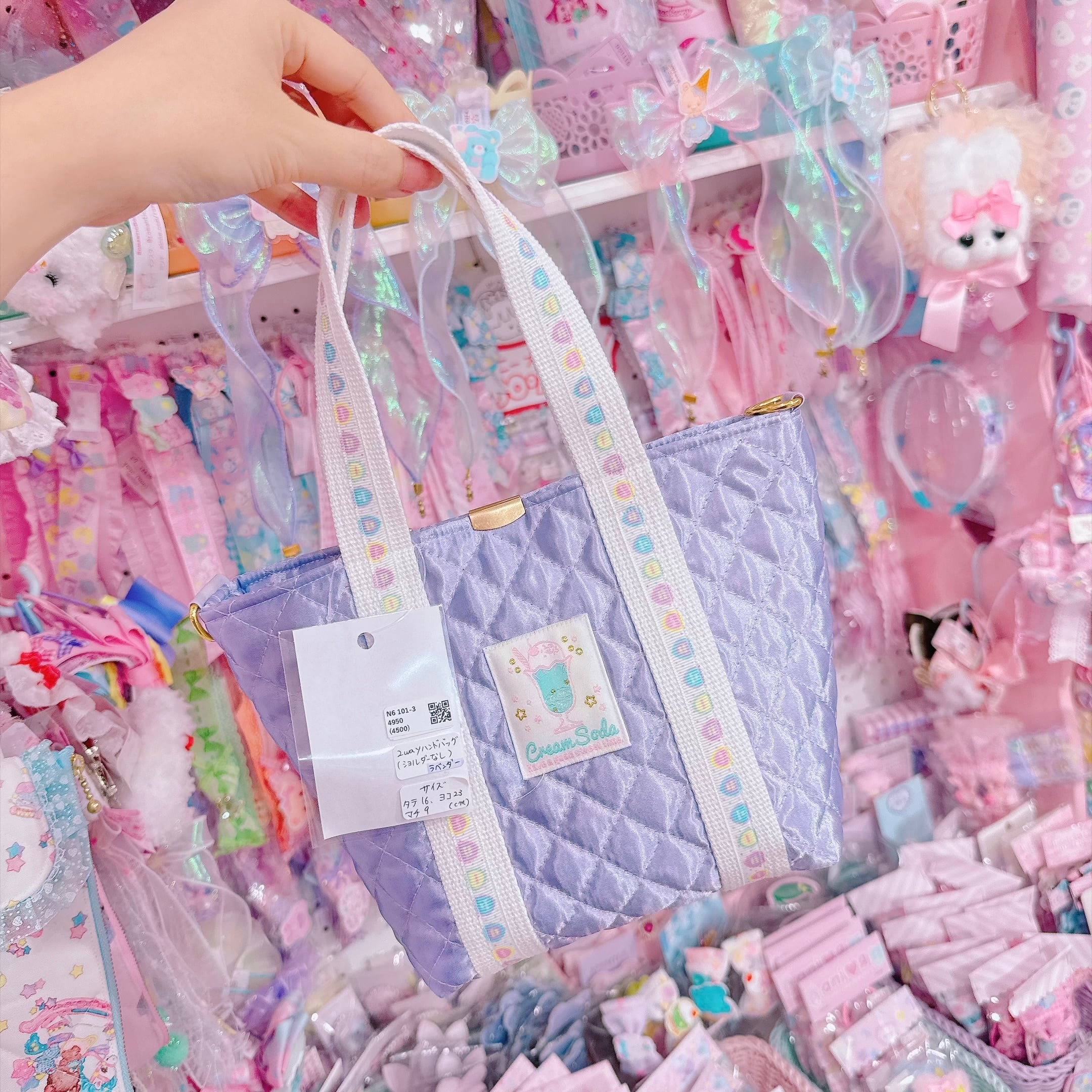 【N6】101-3 2wayハンドバッグ(ショルダーひも別売)