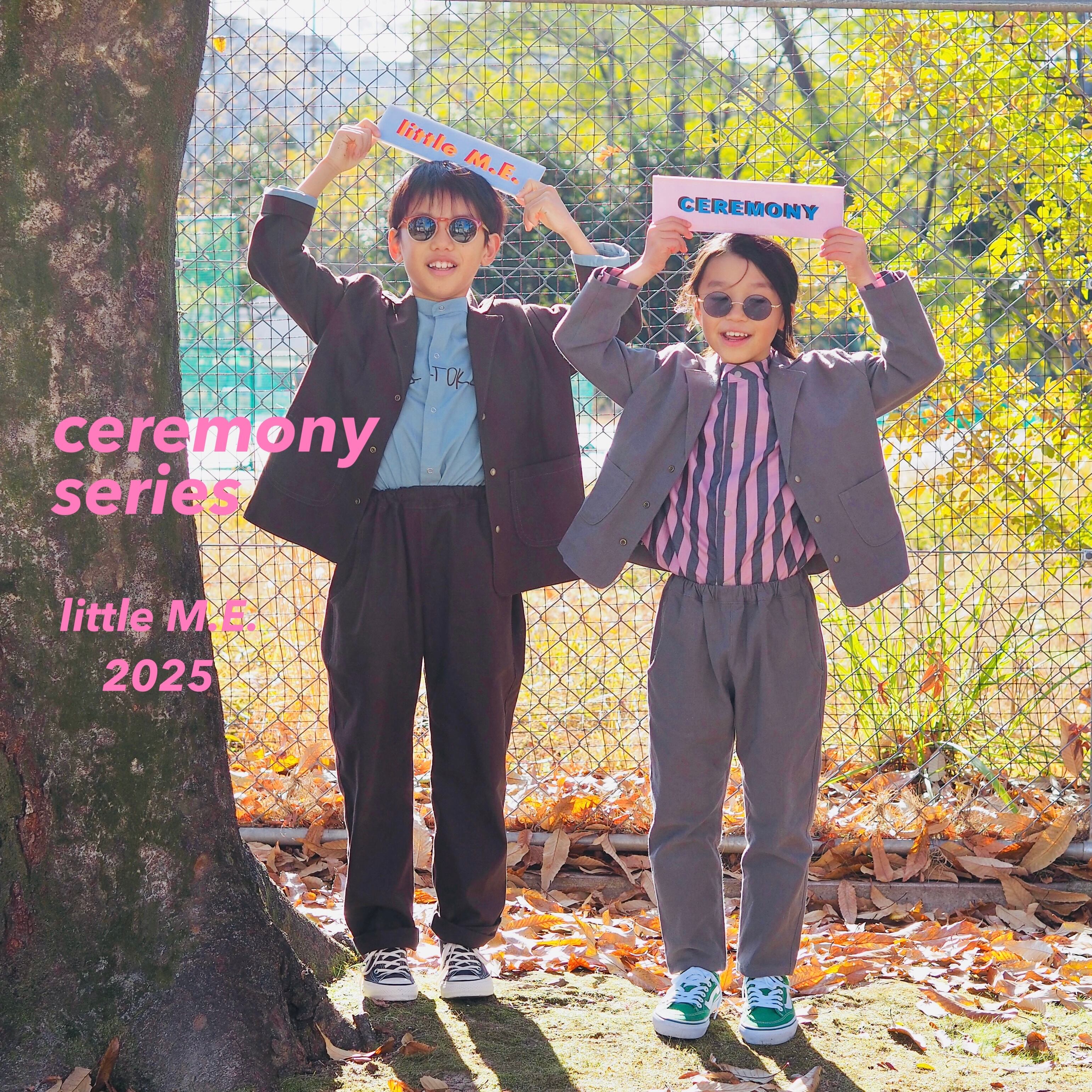 ※A様専用決済決済ページーceremony set up (half linen)