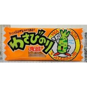 菓道 わさびのり太郎 1枚×60袋