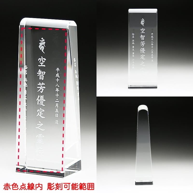 YOYO　標本箱A3×1、A4×2 YOYO様専用 標本箱A3×1、A4×2 YOYO 標本箱A3×