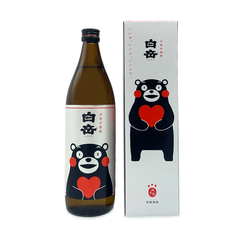 白岳くまモンボトル 900ml 箱入 | 球磨焼酎専門店 一期屋