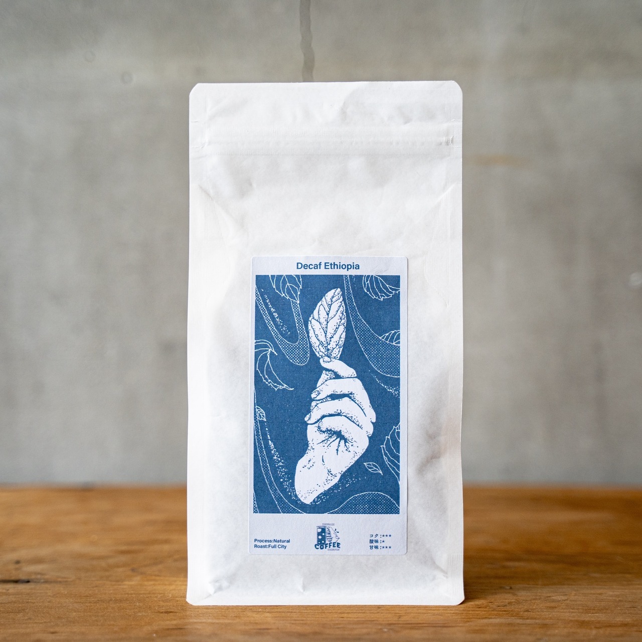 【Decaf】Ethiopia Natural 100g