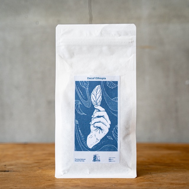 【Decaf】Ethiopia Natural 100g