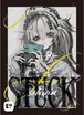 amii. sleeves 《 STUCK 》 Art by さといぬ EMOZamii. カードスリーブ プロテクター デッキシールド (64枚)
