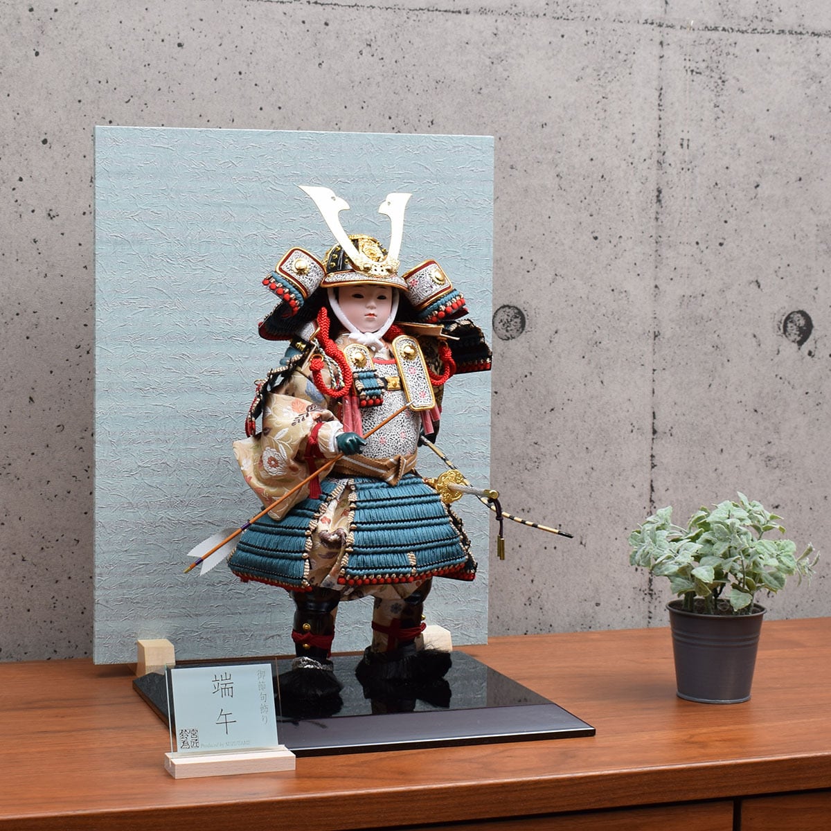 大将 大将人形＜初陣＞浅葱威 | SUZUTAME ONLINESHOP vogue