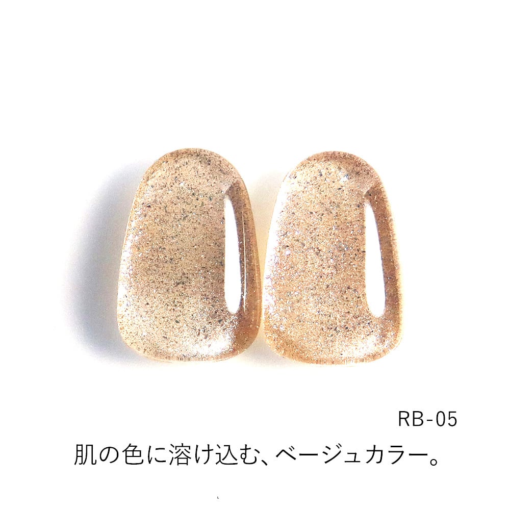 全色セット【特典有】マグネットネイル 8g マグネットジェル くすみ