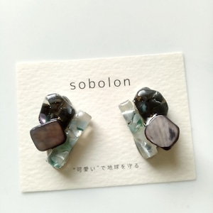 【sobolo crystal】一点物　c7*