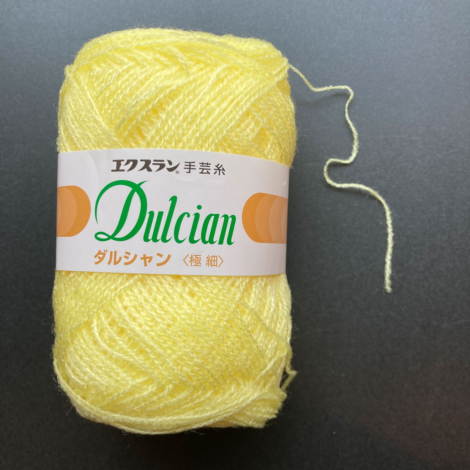 2d3b23f6a4afb5b8b93343ba3a8a0d