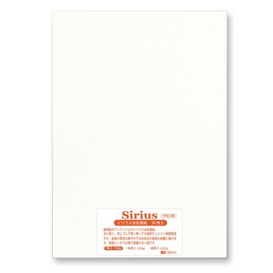【特価処分】オリオン シリウス水彩画紙 厚口(168g) B3 50枚入