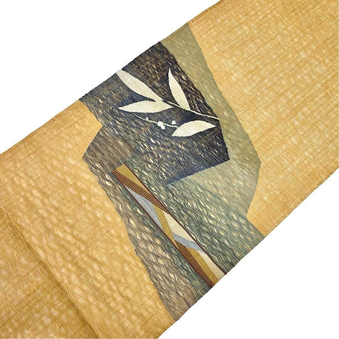 袋帯 すくい織 枝葉模様 玉蜀黍色 O-3645 袋帯 すくい織 枝葉模様 玉蜀黍色 O-3645