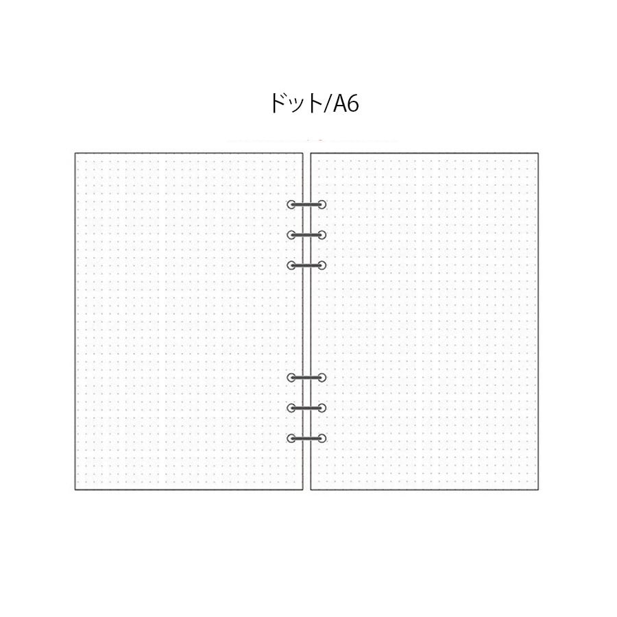 手帳 バインダー A6サイズ 6穴 リフィル オリジナルコラージュ手帳