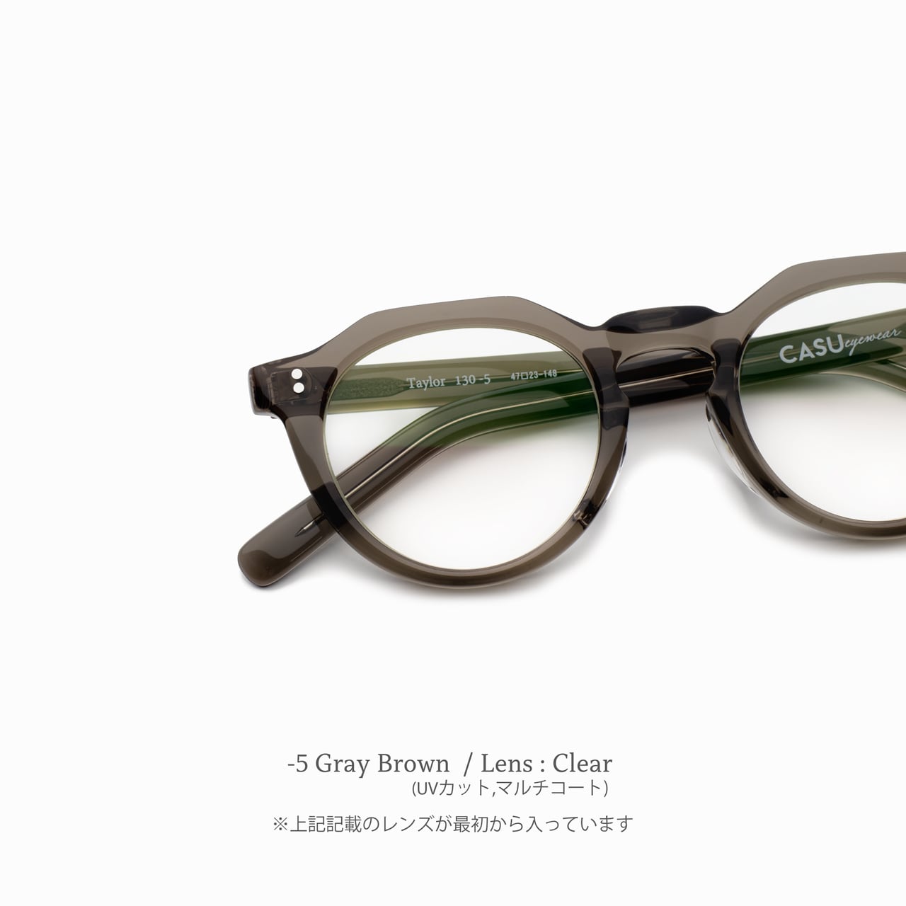 Taylor 130 テイラー | CASU eyewear Taylor 130 テイラー | CASU eyewear