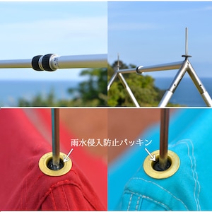 パジャマムーン × Greenfiled リトルウィング - スカイ - オリジナル コットン テント（天窓＆前室付き） A型 テント キャンバステント 日本製 キャンプ 国内 ハンドメイド