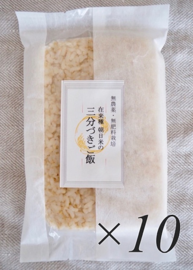 【新米】 令和5年度産　朝日米　玄米5kg