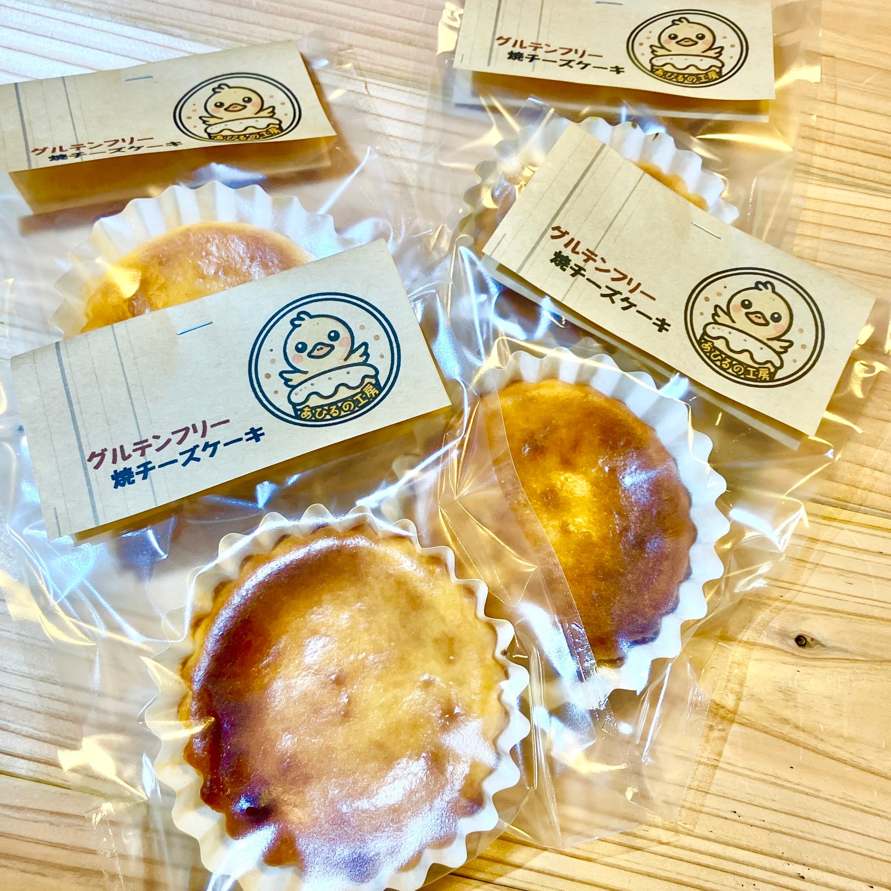 焼チーズケーキ5個セット【クール便】 | あひるの工房