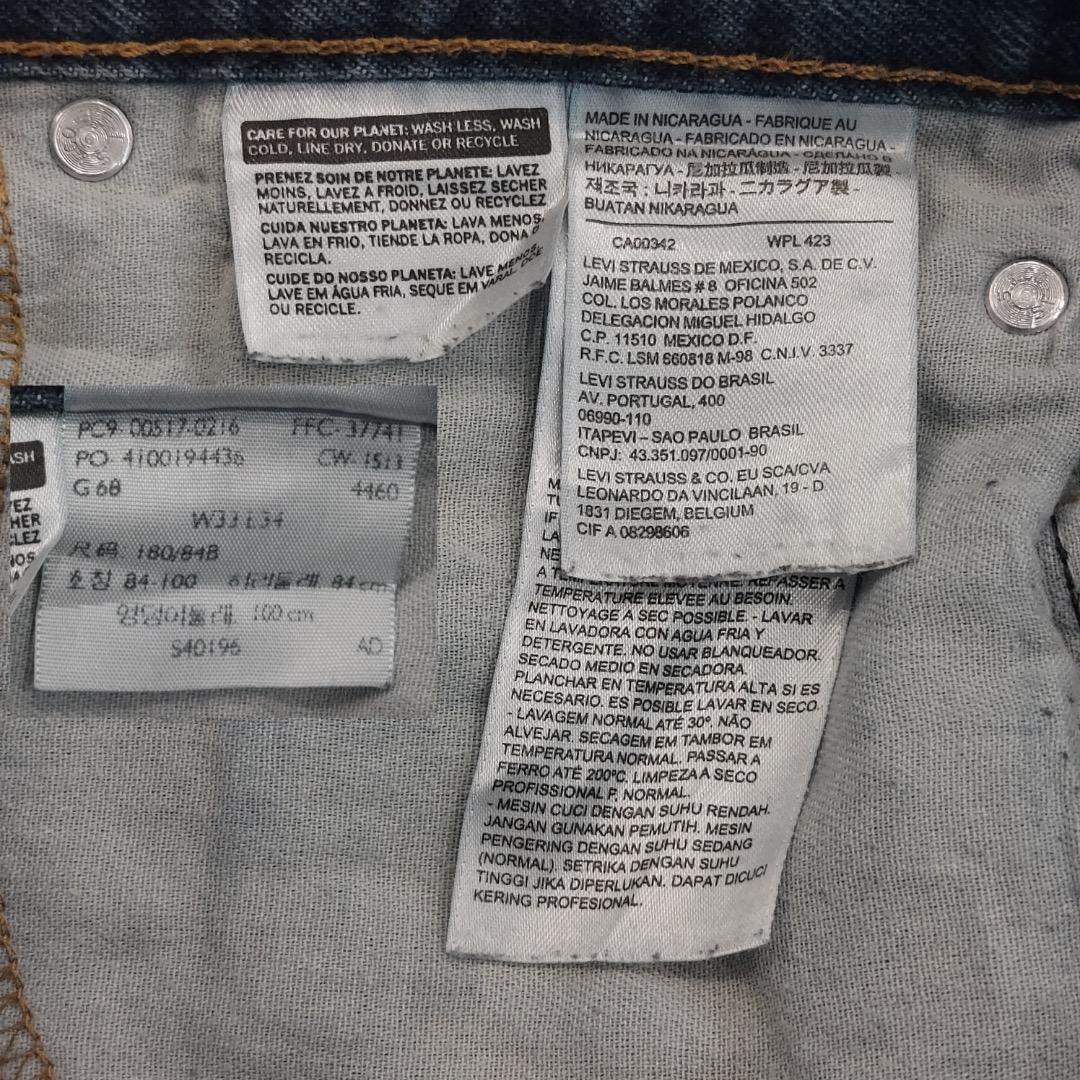 リーバイス517 Levis W33 フレア ブーツ 青 古着 ヒゲ 22174 | fuufu