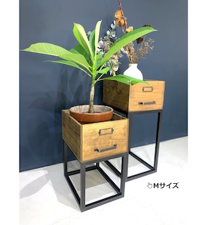 ◆ピアンタ　Ｍサイズ◆(pianta)　アイアンと古材BOXのプランター台