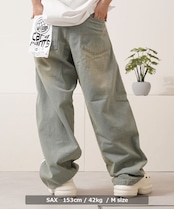 ◆ツイストライン バレルレッグデニム◆wi-577018