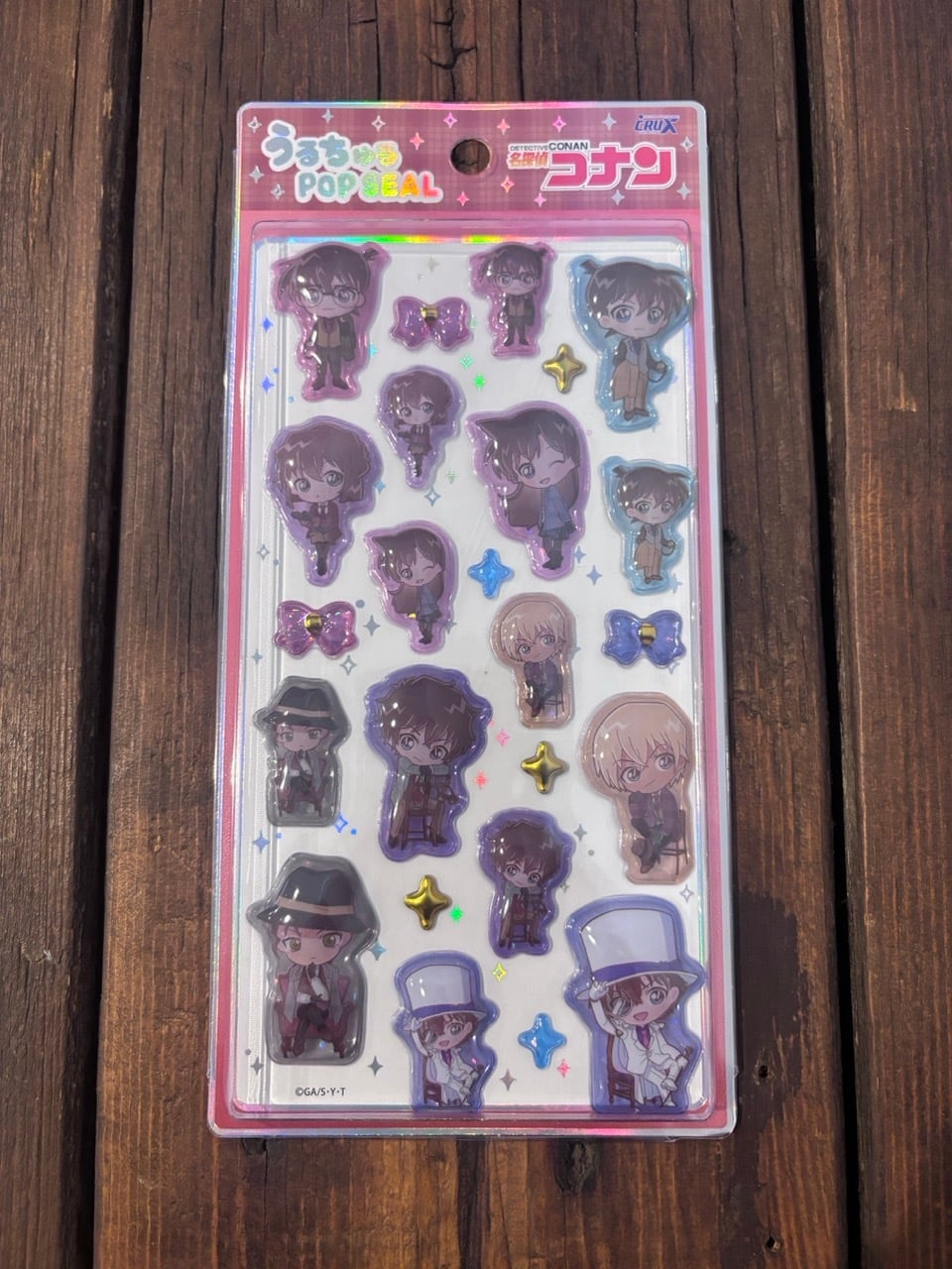うるちゅる POP SEAL 英国風・名探偵コナン X06