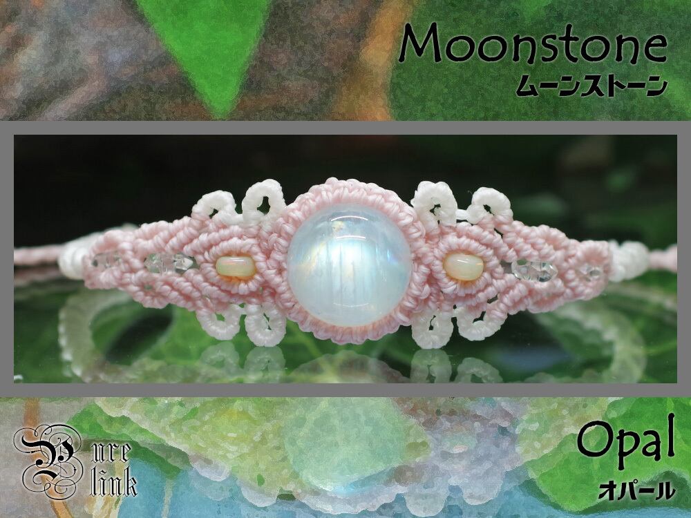 『レインボームーンストーン』『プレシャスオパール』マクラメ編ブレスレット