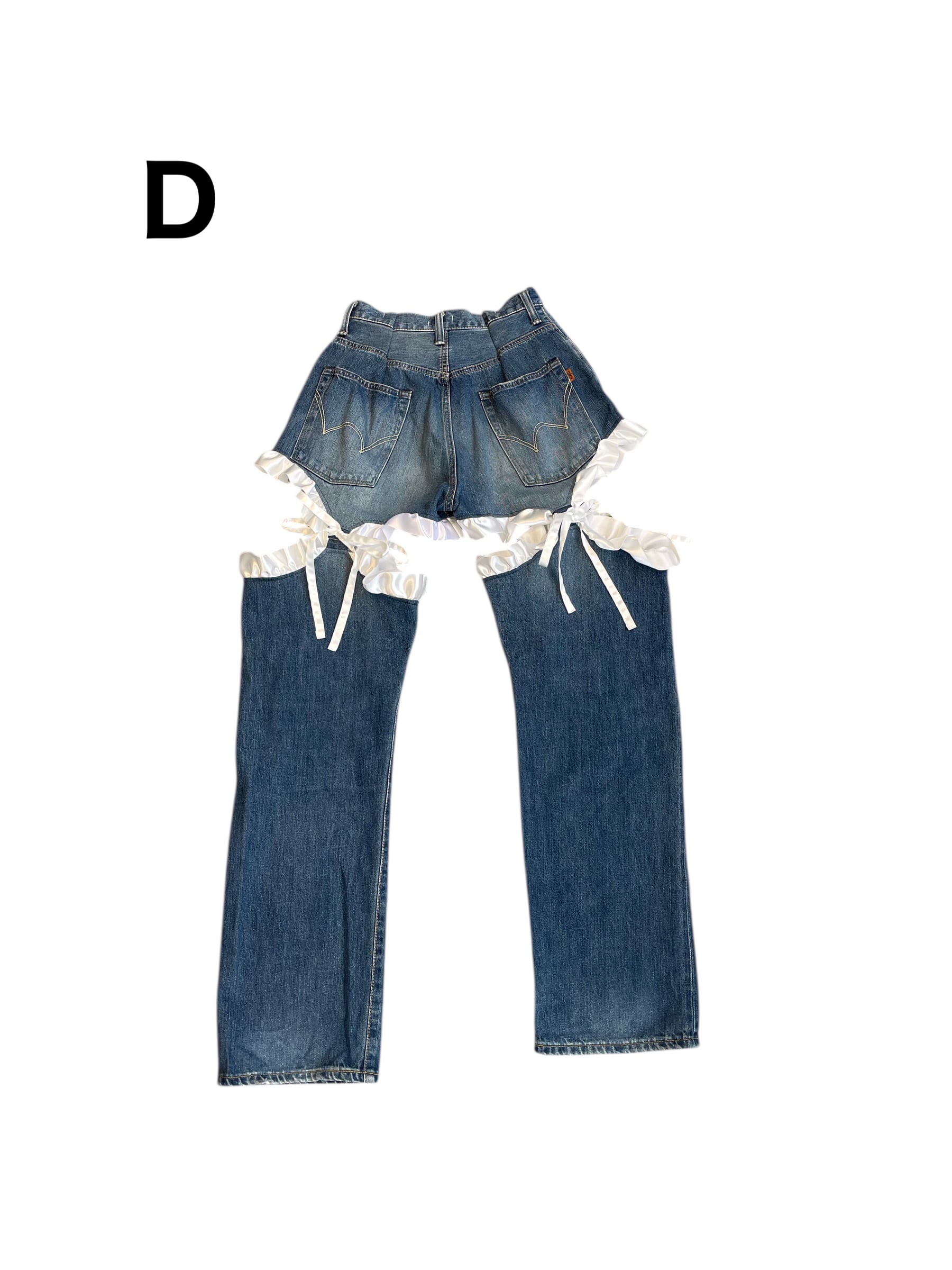 限定】カットアウトリメイクデニムパンツ | lilLilly official webstore