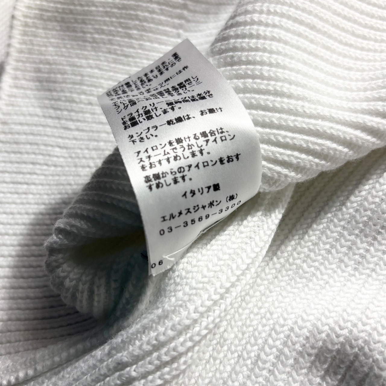 HERMES white cotton drivers knit