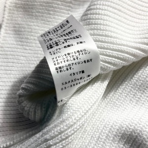 HERMES white cotton drivers knit
