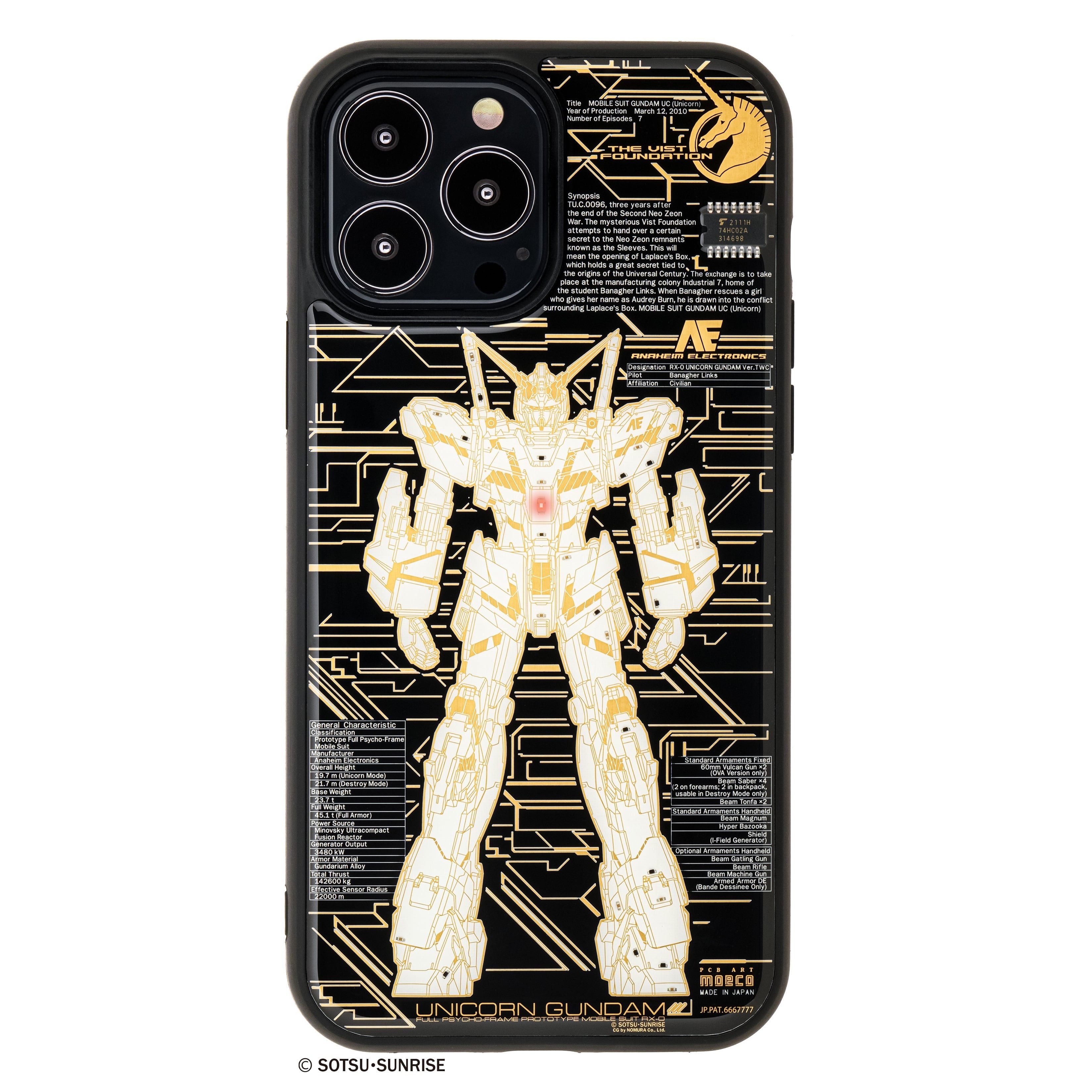 Flash ユニコーンガンダム Ver Twc 基板アート Iphone 13promax ケース Pcb Art Moeco