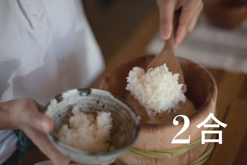 司製樽　おひつ　2合 おひつ 2合 | 司製樽