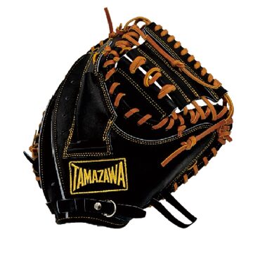 日本未発売】 ミズノ Mizuno ミズノプロ 野球 スパイク ポイント 白金