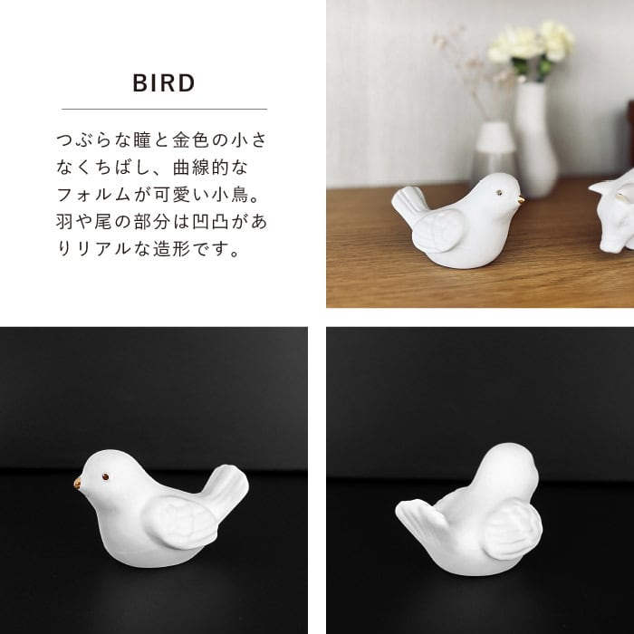 フィギュア | rader