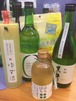 No様専用『さぬきオリーブ酵母日本酒etc・・ご自宅用おまとめ』