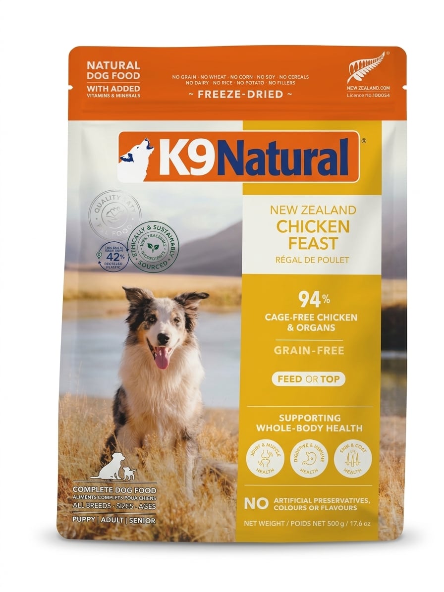 K9ナチュラル】チキン・フィースト 500g | BRICO