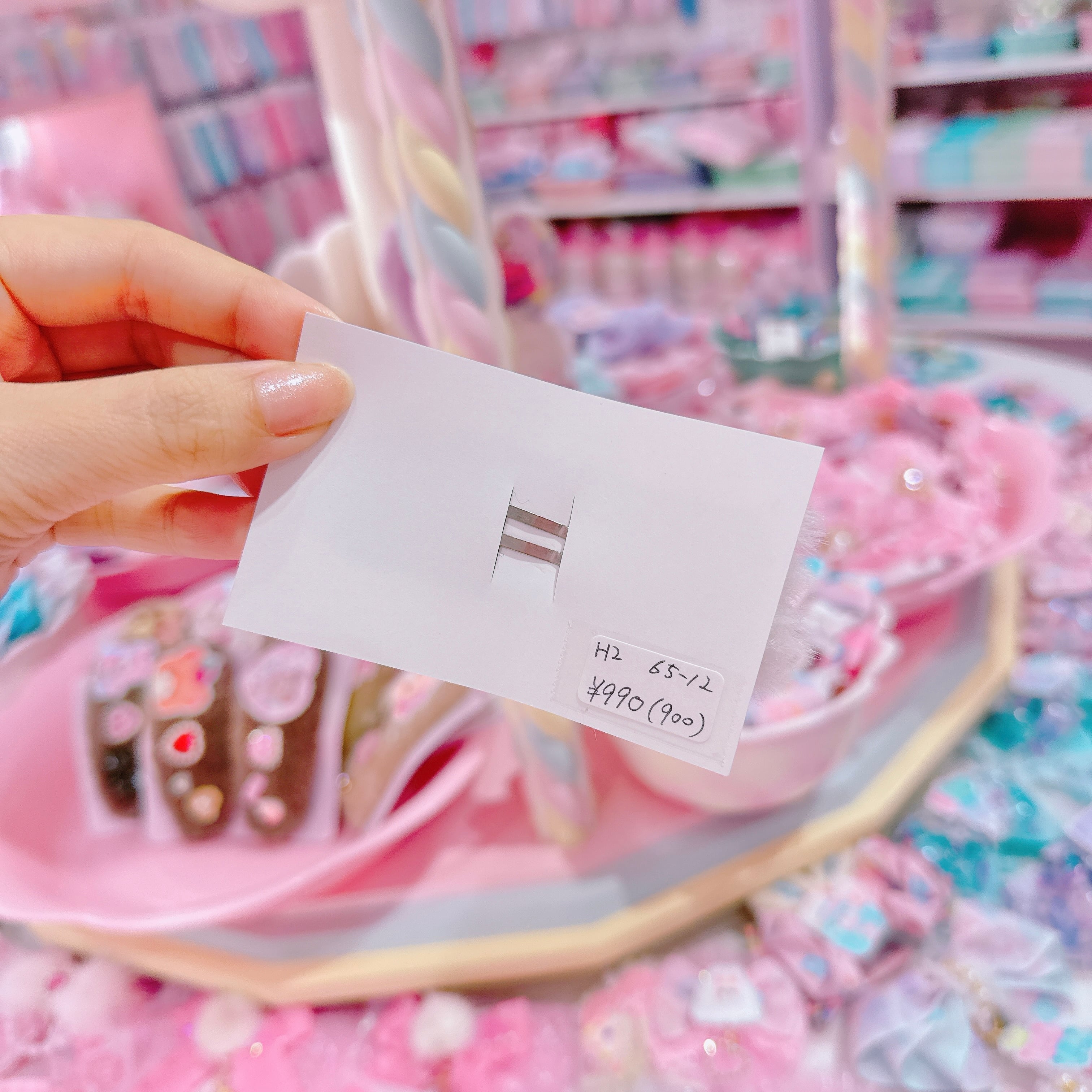 【H2】65-12ぱっちんピン