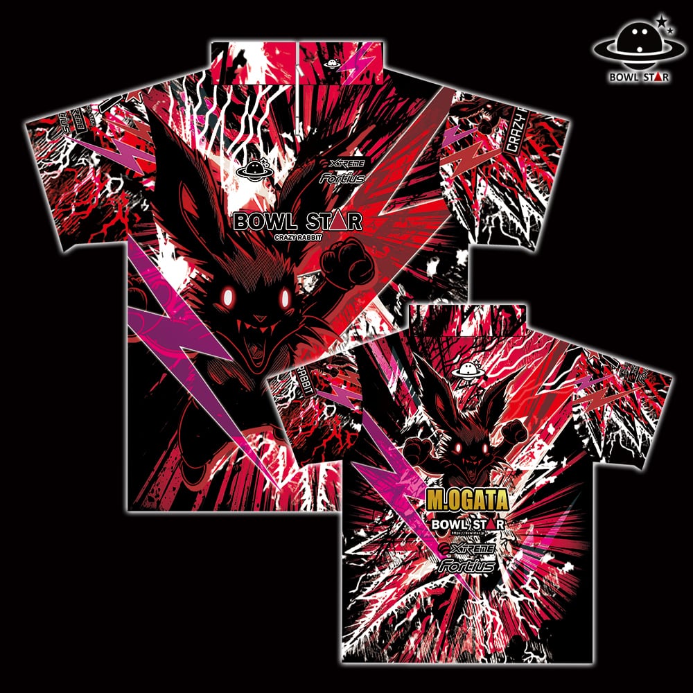 クレイジーモンスター・ミソラビット[ウェア-142]ネーム入り・完全受注