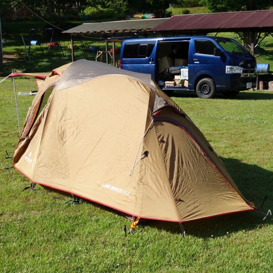 スノーピーク snowpeak ランドブリーズ 2LX SDY-002 グランドシート  