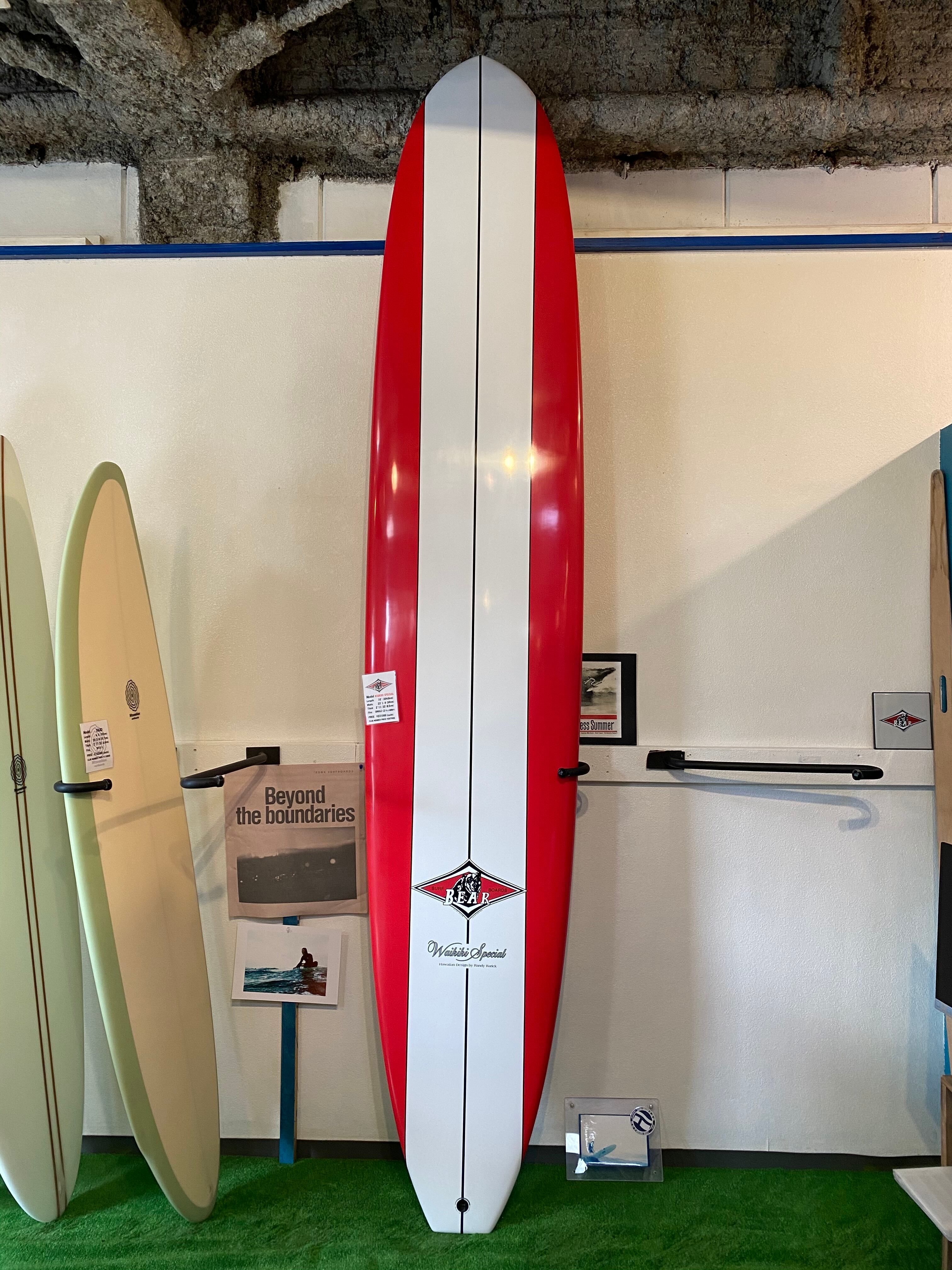 グンタロン サーフボード