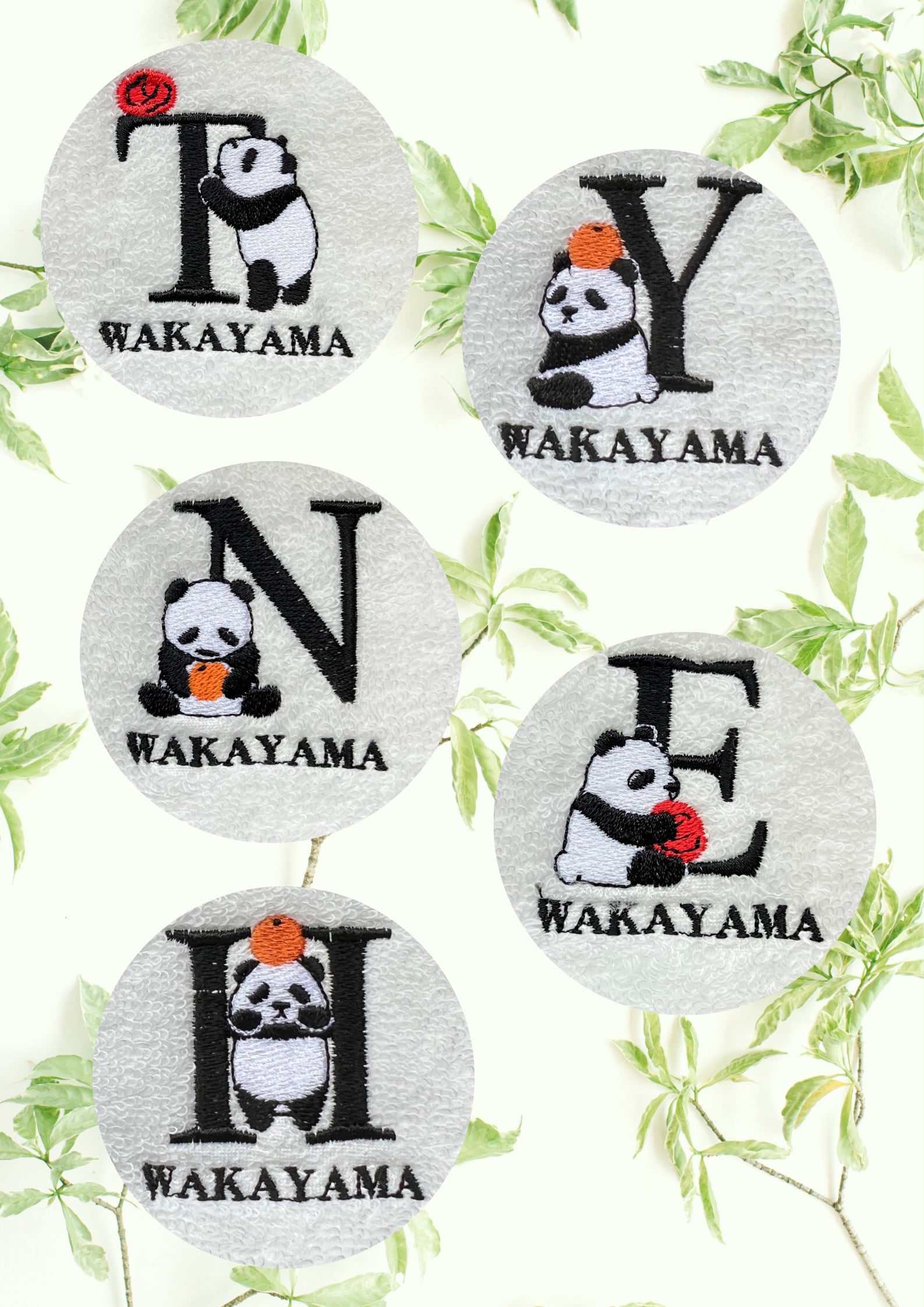 パンダのイニシャル刺繍ハンカチ | 紀伊観光物産株式会社