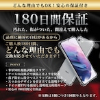 Hy+ Galaxy S21+ 5G 耐衝撃 ハイブリッド ケース SCG10 カバー ストラップホール 米軍MIL規格 クリア 衝撃吸収ポケット内蔵 TPU PC