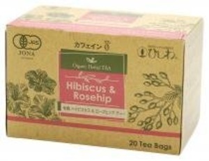 有機ハイビスカス＆ローズヒップティーTB 40g(20袋)　ひしわ