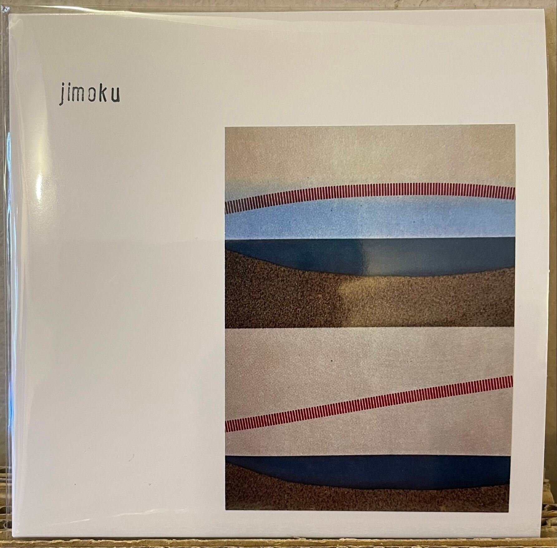 Jimoku mixed by Compuma CD | EAD RECORD