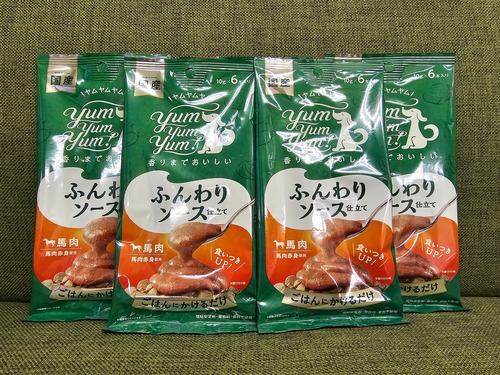 yum yum yum！ ふんわりソース仕立て 馬肉　（10ｇ×6本）×5袋　お買い得 画像