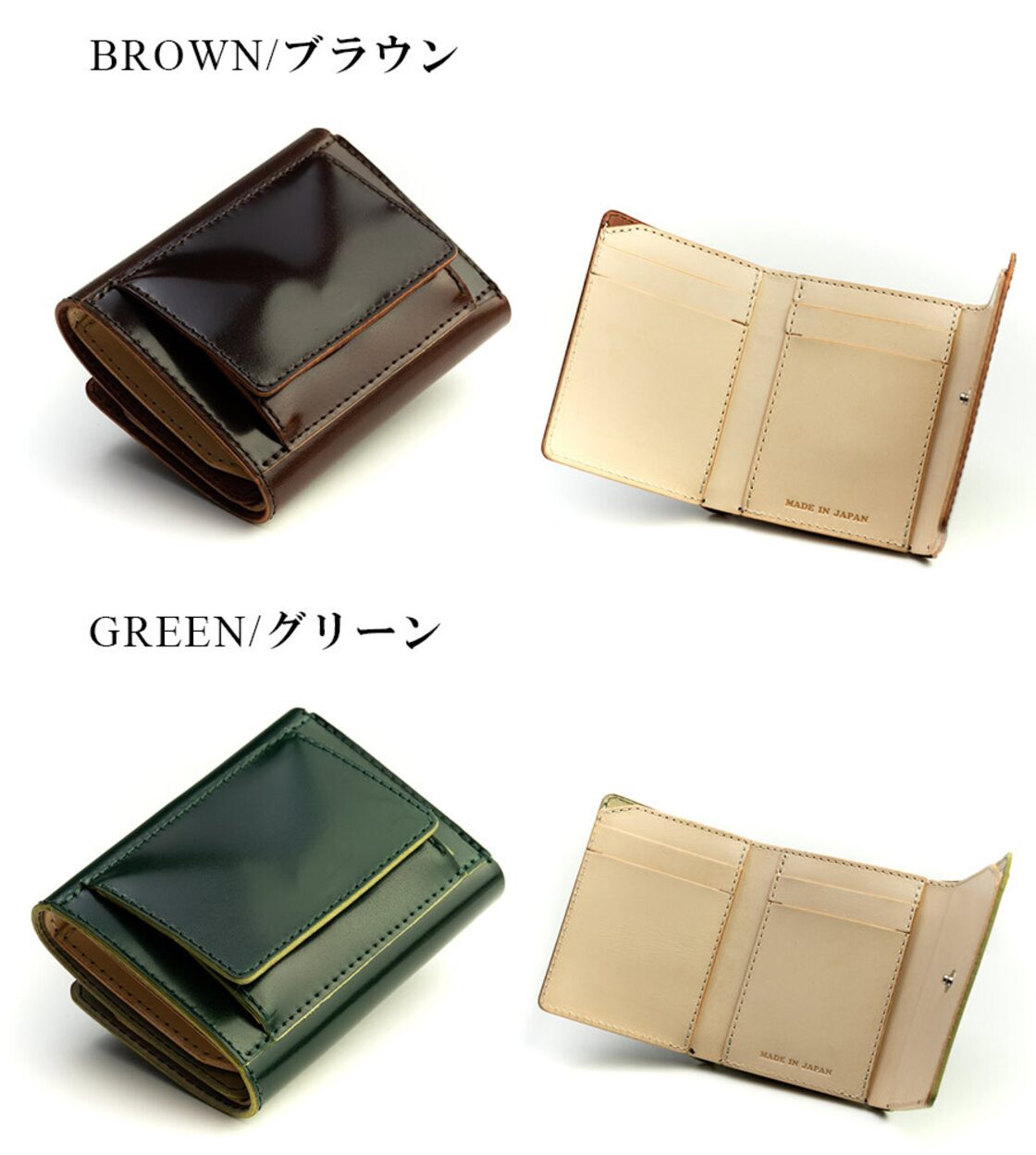コードバン 三つ折り財布 ミニ財布 メンズ 財布 新喜皮革 ブランド 本 