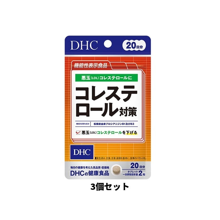 TRINITY（濃縮練り）30包 | PAY ID