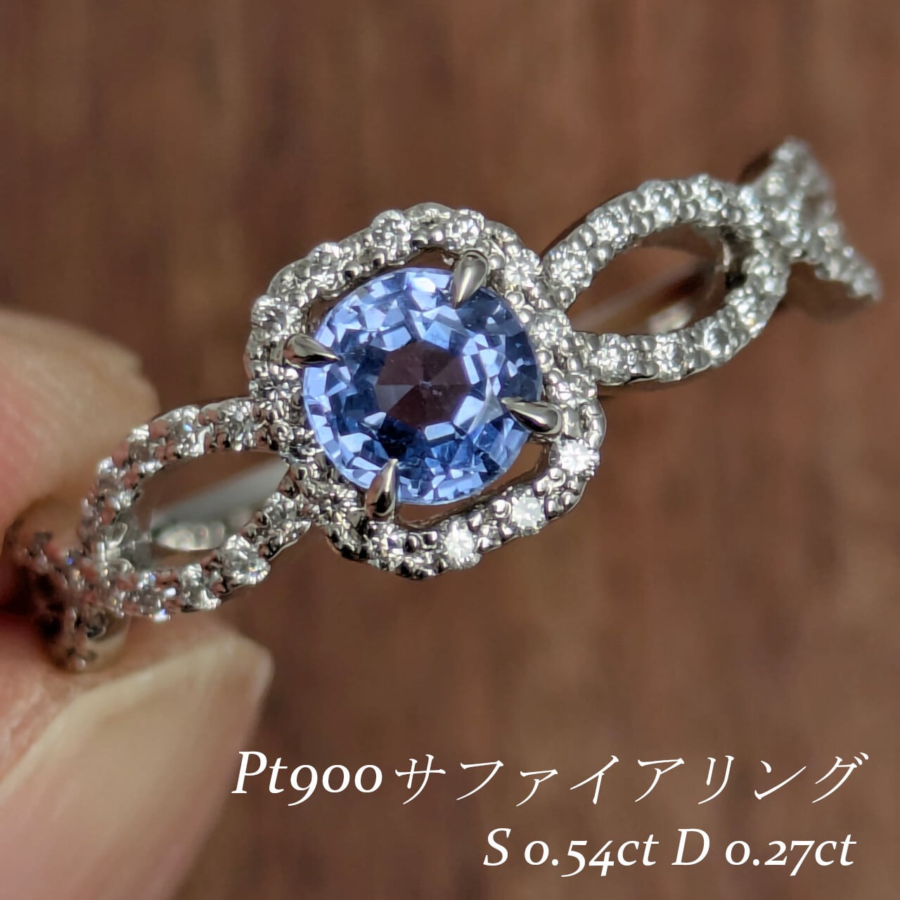 K18WGダイヤペンダントヘッド ダイヤモンド 0.53ct 【PRO207701