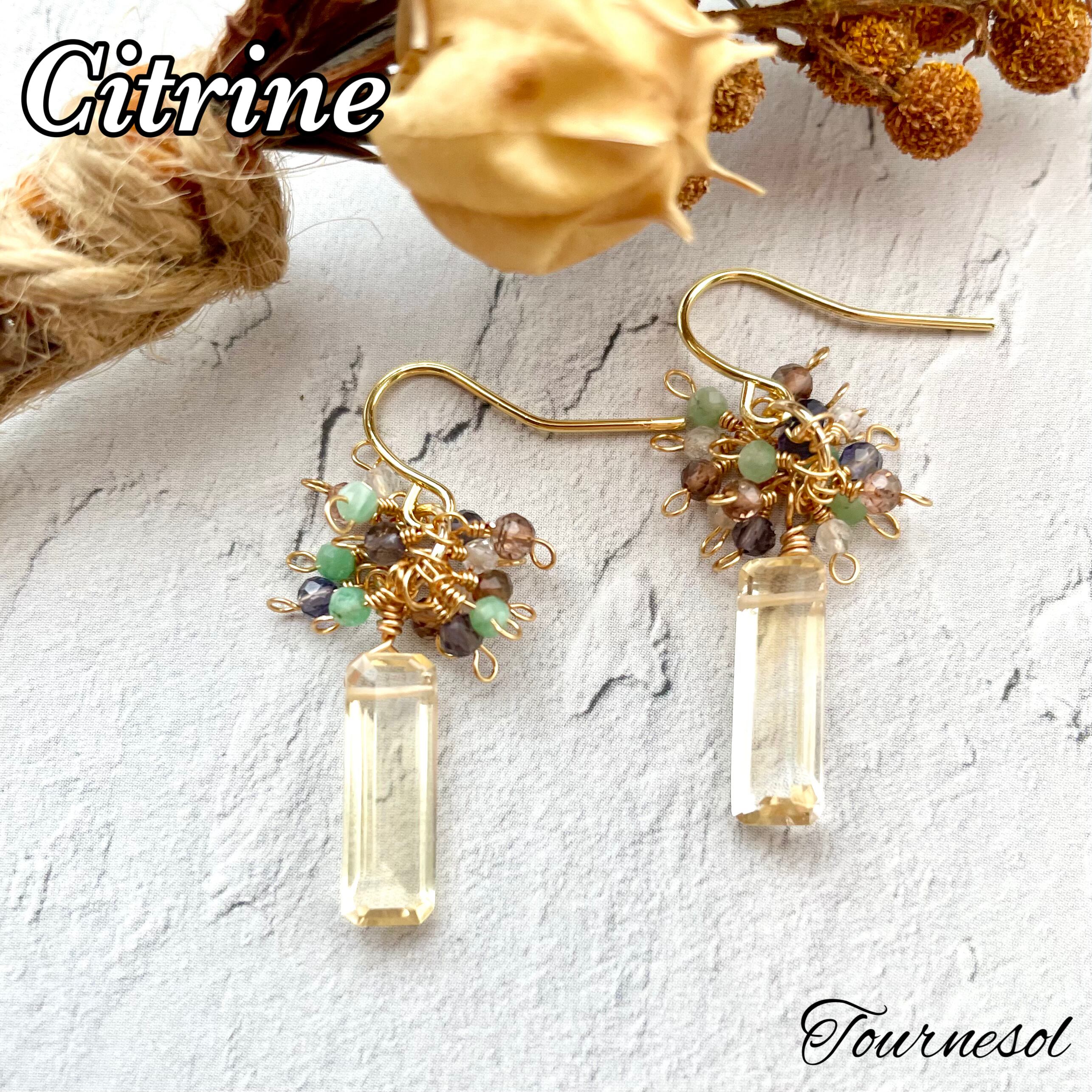 再販】宝石質シトリンのレクタングルと天然石粒々たくさんピアス  